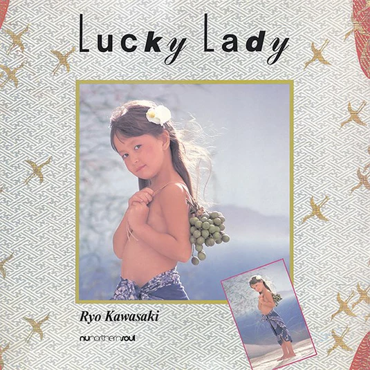 Lucky Lady